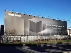 Fira MWC 3.jpg