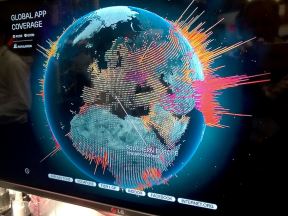 Fira MWC 13.jpg