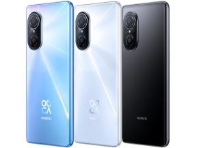 Huawei nova 9 SE cena i kupovina u Srbiji