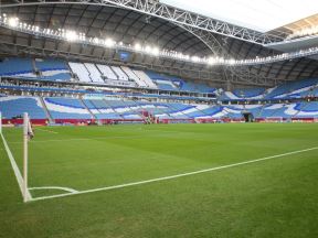 Al Janoub stadion u Dohi