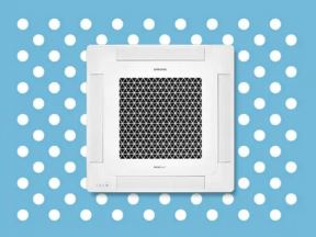 Samsung WindFree klima uređaji kupovina, cena i opis