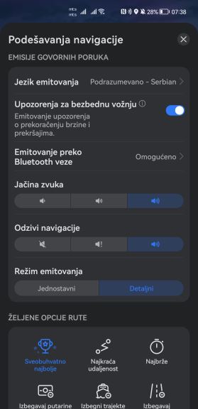 Petal Maps dodat srpski jezik glasovne navigacije (2).jpg