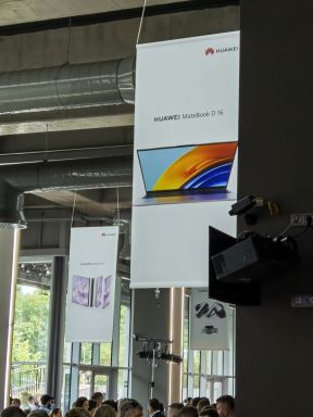 Huawei Premijera Istanbul (3).jpg