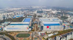Samsung_foundrys_first_3nm_chip_production_4.jpg
