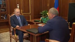 Putin Borisov.jpg