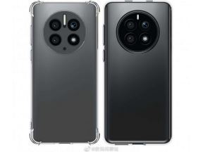 Huawei Mate 50 serija 2.jpg