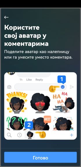 Instagram avatar DM komentari (2).jpg