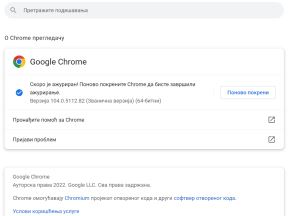 Google Chrome Zer-Day update august 3.jpg