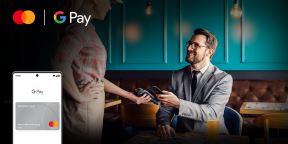 Google Pay Mastercard kako se koristi u Srbiji 4.png