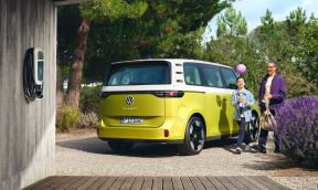 VW_NGW6_Showroom_IDBuzz_Gallery_Exterior-3_05-10-22.jpg