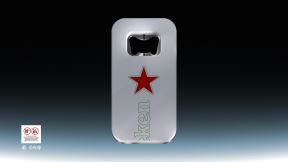 Heineken_TheCloser_Still1_3DcontentHeinekenRegular_Imagery_1920x1080_OnlineSocialMedia_Global_English.jpg