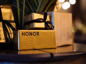 HONOR popusti praznična ponuda 15 do 31 decembar