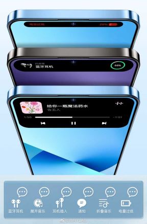 LeEco S1 Pro 2.jpg