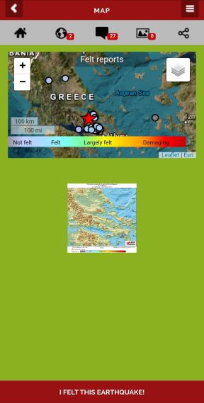 LastQuake 4.jpg