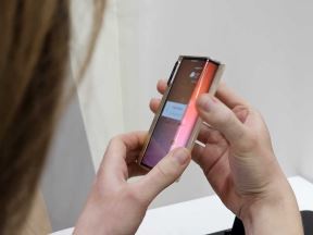 Samsung Display Flex S 5.jpg