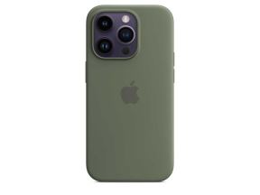 iPhone 14 Pro nove boje futrola 3.jpg