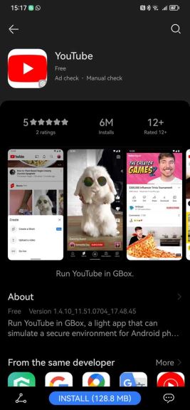 AppGallery Gbox 2.jpg