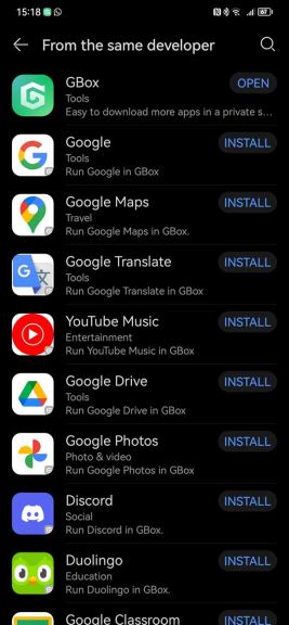 AppGallery Gbox 3.jpg