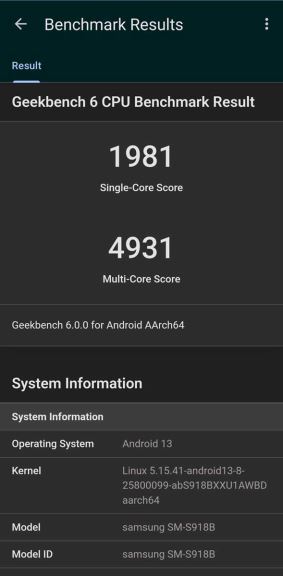 Galaxy S23 Ultra performanse 3