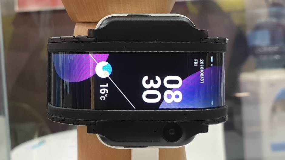 smartfon tehnologija sutrašnjosti patenti mobilnih uredaja 