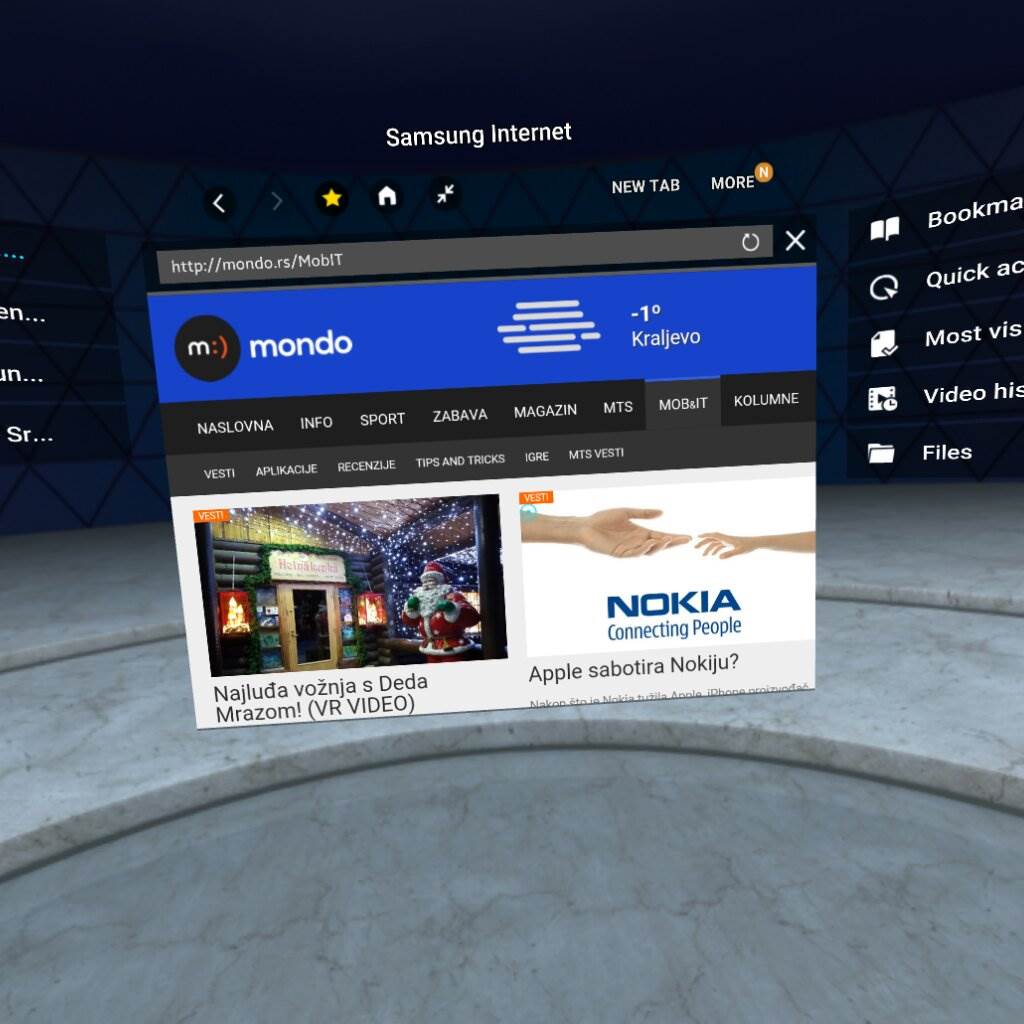 Srbija kvalitet brzina interneta cena provajderi testirati  