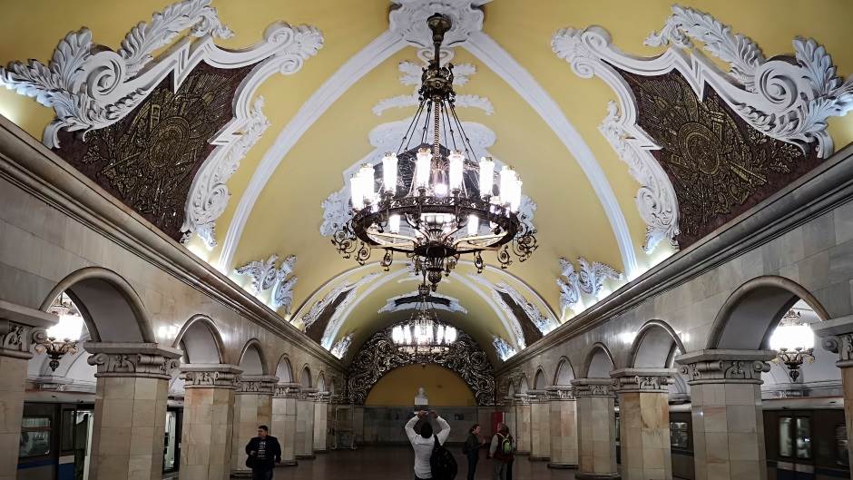 Plaćanje skeniranjem lica Moskovski metro