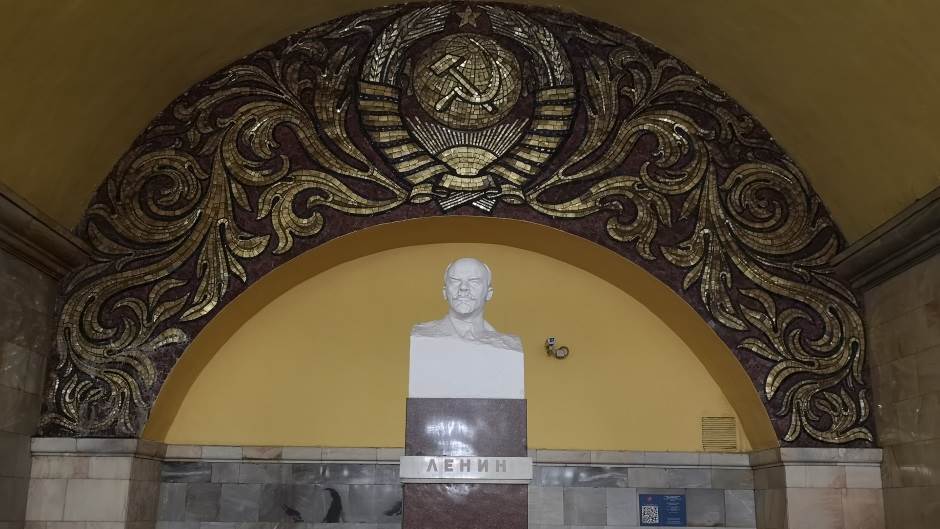 Plaćanje skeniranjem lica Moskovski metro