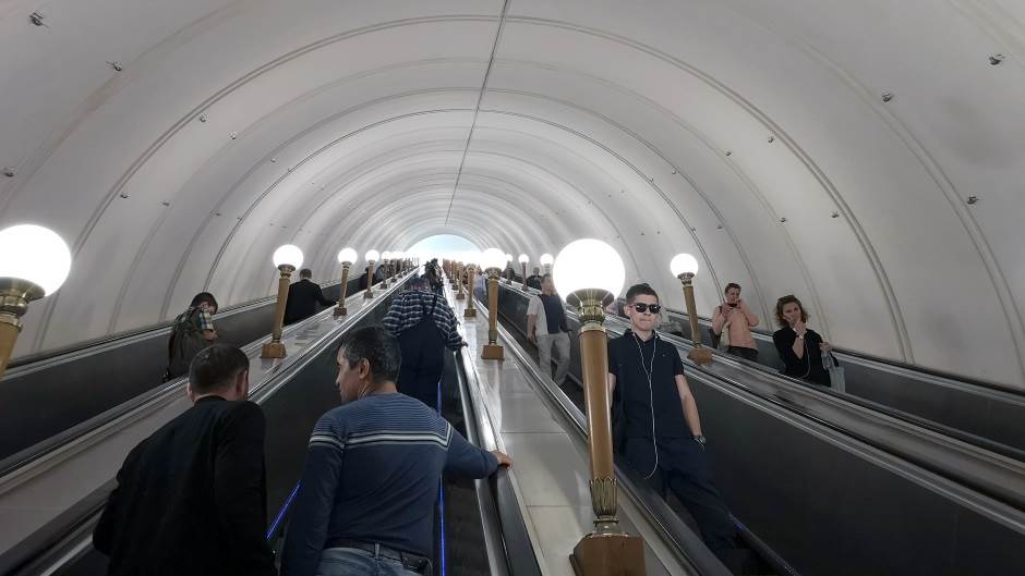 Plaćanje skeniranjem lica Moskovski metro