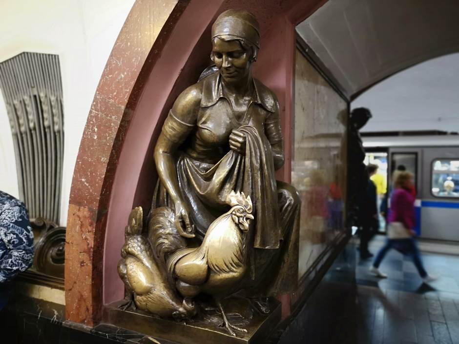 Plaćanje skeniranjem lica Moskovski metro