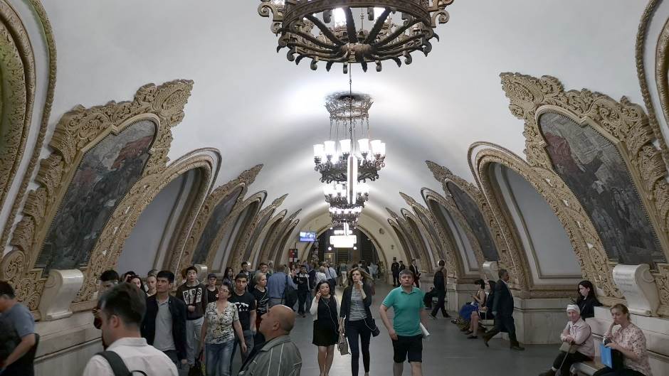 Plaćanje skeniranjem lica Moskovski metro