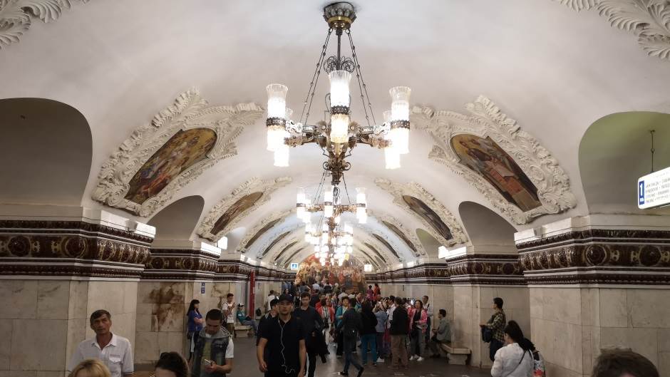 Plaćanje skeniranjem lica Moskovski metro