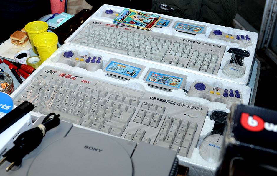 Games.con 2019 6. do 8. decembar Beogradski sajam, Najveci Games.con do sada u Beogradu