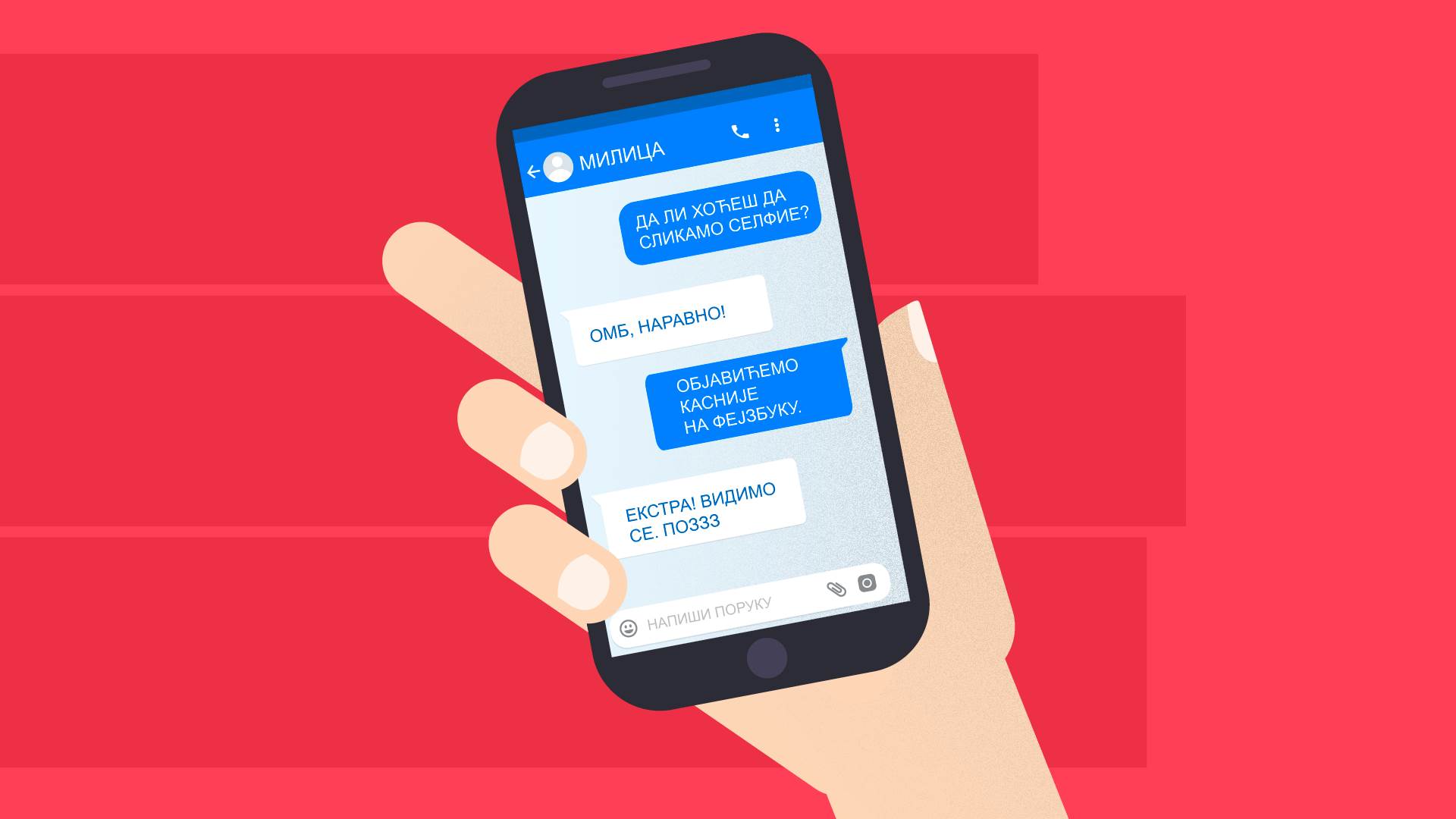 Ćirilica fontovi za web i štampanje preuzimanje