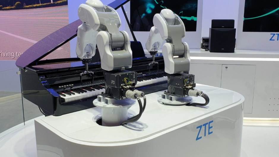 LG otkazao MWC 2020, LG ne ucestvuje na MWC 2020, ZTE otkazao MWC 2020, ZTE press konferencija MWC20