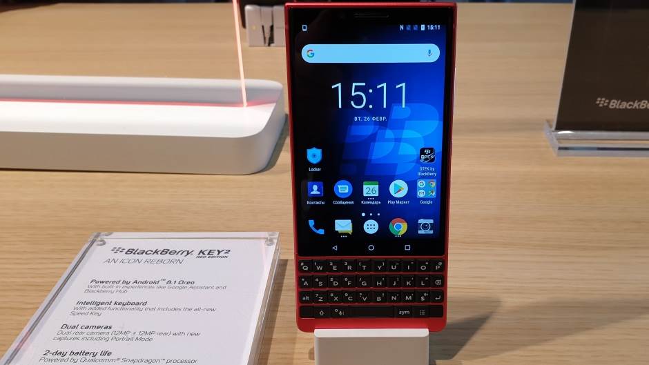 Kupovina telefona, Saveti kupovina telefona, Prodaja telefona, Jeftini telefoni kupovina, Saveti