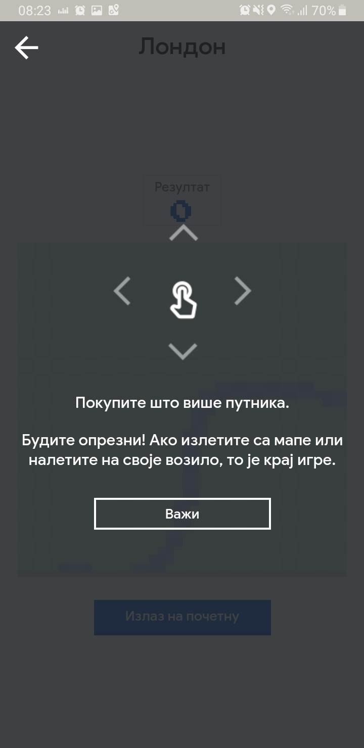 Igra Zmijica na Google Maps