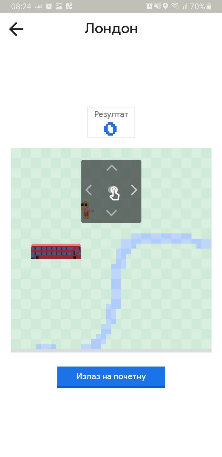 Igra Zmijica na Google Maps