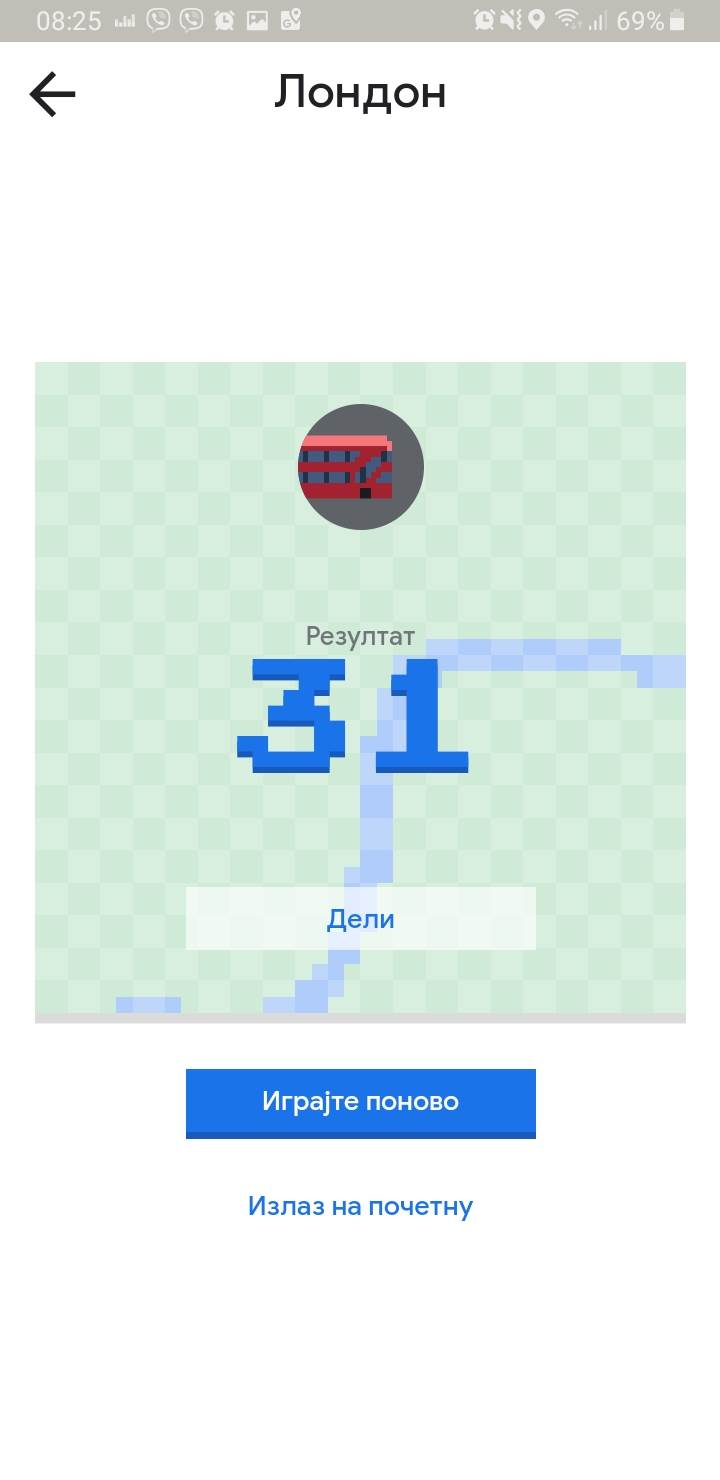 Igra Zmijica na Google Maps