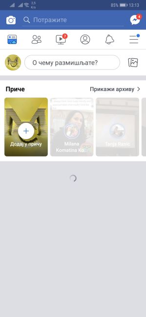 Facebook aplikacija ne radi, Android Facebook app crash