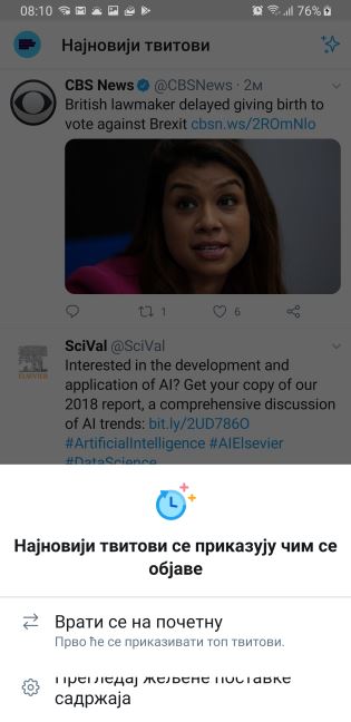 Twitter hronološki red tvitova kako aktivirati, Kako da mi se prikažu najnovije Twitter objave prvo