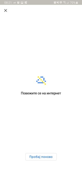 Igra Zmijica na Google Maps