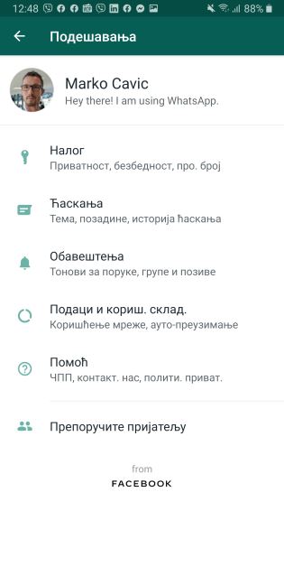 WhatsApp Dark Mode iOS, Android, WhatsApp Dark Mode Desktop, Kako aktivirati WhatsApp Dark Mode