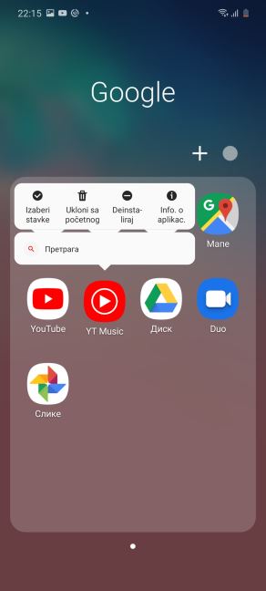 YouTube Music aplikacija Android telefoni, YT Music i YT Premium aplikacija Android uredaji