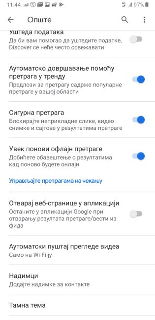 Kako aktivirati Google Dark Mode, Kako aktivirati Google Search Dark Mode, Google Search Dark Mode