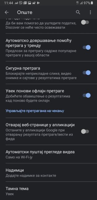 Kako aktivirati Google Dark Mode, Kako aktivirati Google Search Dark Mode, Google Search Dark Mode