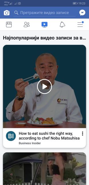 Facebook video tab Najpopularniji video zapisi za vas