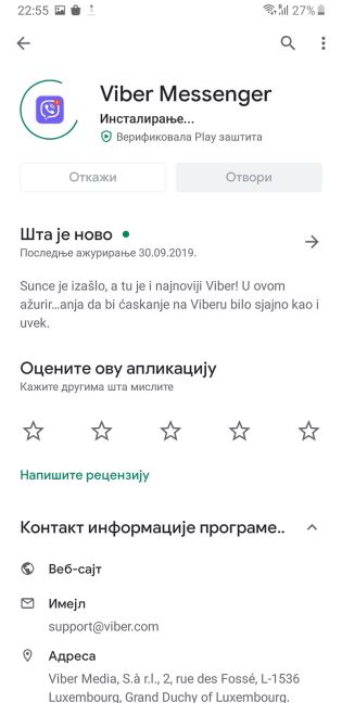 Viber update iOS, Android 45 MB, Novo Viber ažuriranje u Srbiji, Viber Srbija update, Viber update