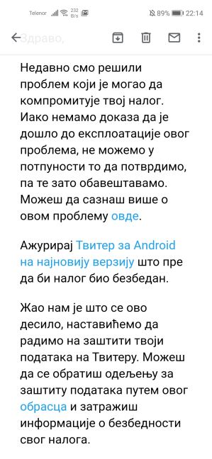 Twitter aplikacija update mejl, Twitter mejl ažuriranje aplikacije, Twitter mejl update aplikacije