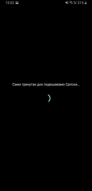 Instagram srpski jezik ukinut, Instagram srpski jezik nedostupan, Instagram na srpskom, IG proble