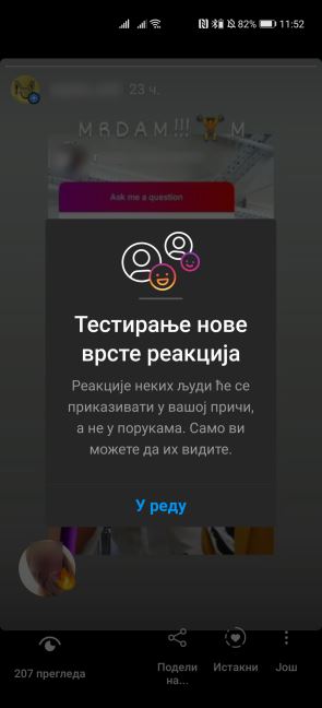 instagram reakcije story objave pomerene direct messages nema reakcije na price aplikacija foto